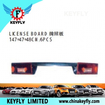 License Board for Kia Bongo 1998 / Frontier / Prejio 1998-2005