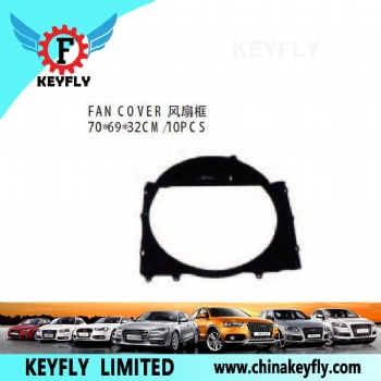 Fan Cover for Kia Bongo 1998 / Frontier / Prejio 1998-2005