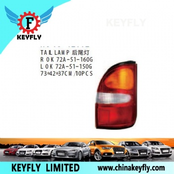 Tail Lamp for Kia Bongo 1998 / Frontier / Prejio 1998-2005 OEM OK 72A-51-160G
