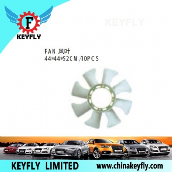 Fan for Kia Bongo 1998 / Frontier / Prejio 1998-2005