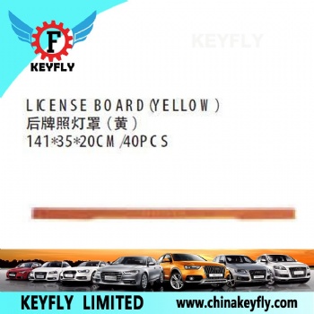 License Board (Yellow) for Kia Besta 1996 / Bongo 1998 / Frontier