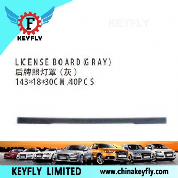 License Board (Gray) for Kia Besta 1996 / Bongo 1998 / Frontier