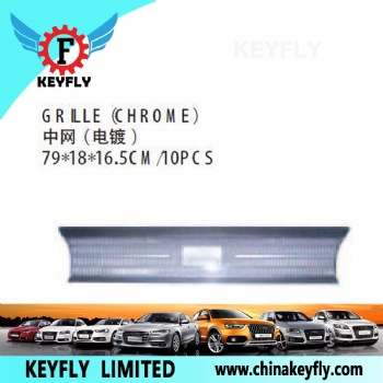 Grille (Chrome) for Kia Besta 1996 / Bongo 1998 / Frontier
