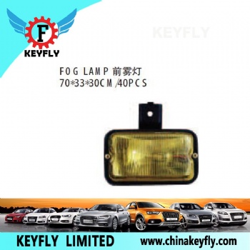Fog Lamp for Kia Besta 1996 / Bongo 1998 / Frontier