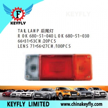 Tail Lamp for Kia Besta 1996 / Bongo 1998 / Frontier OEM OK 680-51-040