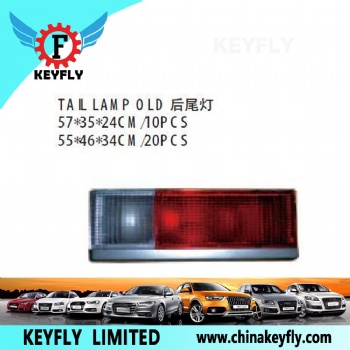 Tail Lamp Old for Kia Besta 1996 / Bongo 1998 / Frontier