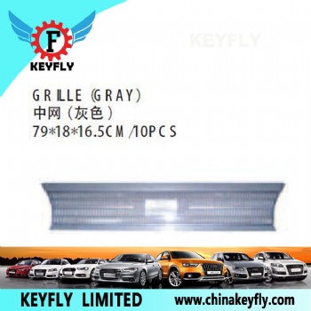 Grille (Gray) for Kia Besta 1996 / Bongo 1998 / Frontier