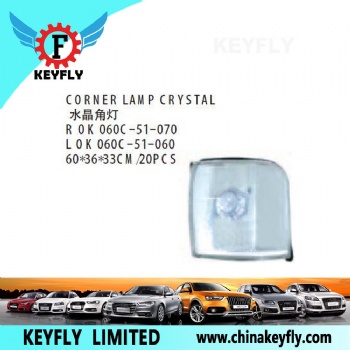 Corner Lamp Crystal for Kia Besta 1996 / Bongo 1998 / Frontier OEM OK 060C-51-070