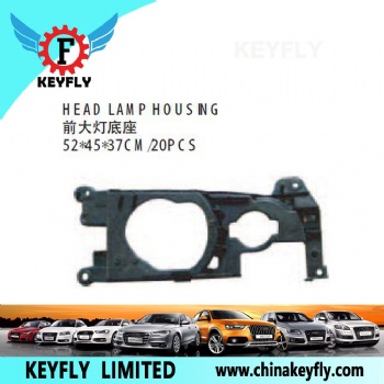 Head Lamp Housing for Kia Besta 1996 / Bongo 1998 / Frontier