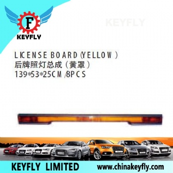 License Board (Yellow) for Kia Besta 1996 / Bongo 1998 / Frontier