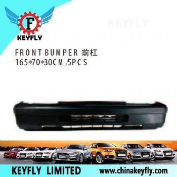 Front Bumper for Kia Besta 1996 / Bongo 1998 / Frontier