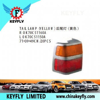 Tail Lamp (Yellow) for Kia Sephia 1996-1998 / Besta 1996 OEM OK70C51160A