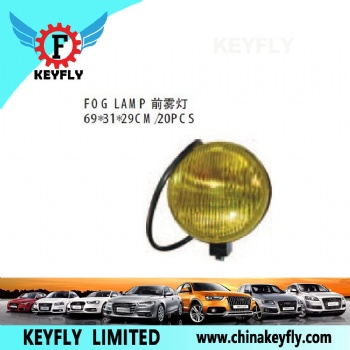 Fog Lamp for Kia Sephia 1996-1998 / Besta 1996