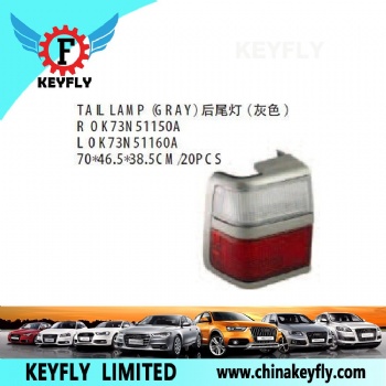 Tail Lamp (Gray) for Kia Sephia 1996-1998 / Besta 1996 OEM OK73N51150A
