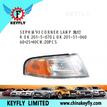 Sephia'93 Corner Lamp for Kia Sephia 1996-1998 / Besta 1996 OEM OK 201-5-070
