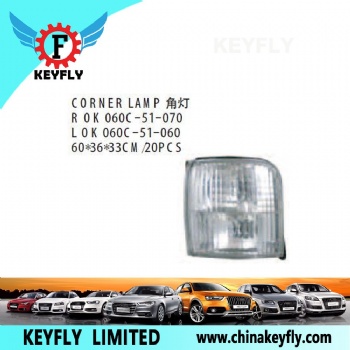 Corner Lamp for Kia Besta 1996 / Bongo 1998 / Frontier OEM OK 060C-51-070