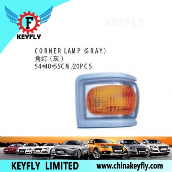 Corner Lamp (Gray) for Kia Sephia 1996-1998 / Besta 1996