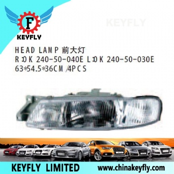 Head Lamp for Kia Sephia 1996-1998 / Besta 1996 OEM OK 240-50-040E