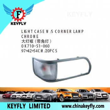 Corner Lamp Chrome for Kia Sephia 1996-1998 / Besta 1996 OEM OK710-51-060