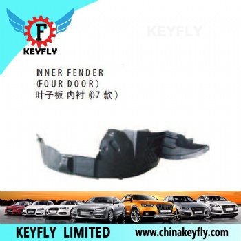 Inner Fender (Four Door) for Kia Cerato 2007