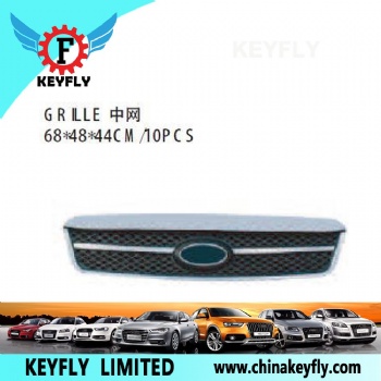 Grille for Kia Cerato 2007