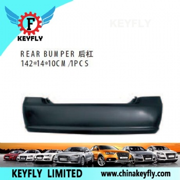 Rear Bumper for Kia Cerato 2007