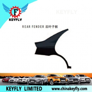 Rear Fender for Kia Cerato 2007