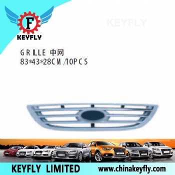 Grille for Kia Cerato 2007