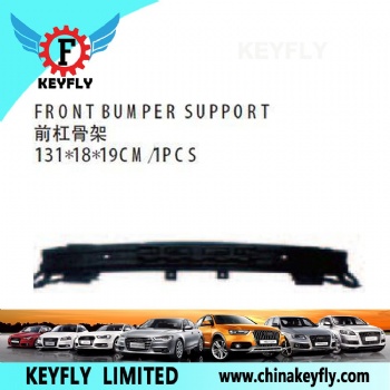 Front Bumper Support for Kia Cerato 2007
