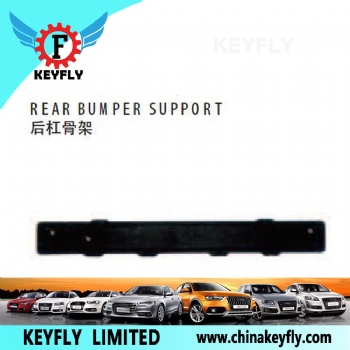 Rear Bumper Support for Kia Cerato 2007