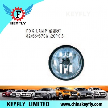Fog Lamp for Kia Cerato 2007