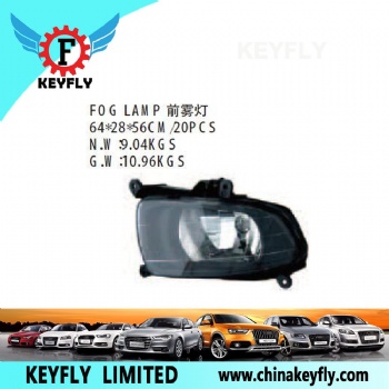 Fog Lamp for Kia Cerato 2005-2007