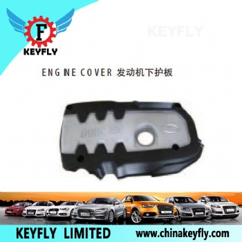 Engine Cover for Kia Cerato 2005-2007