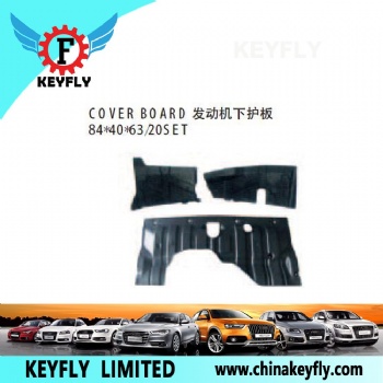 Cover Board for Kia Cerato 2005-2007