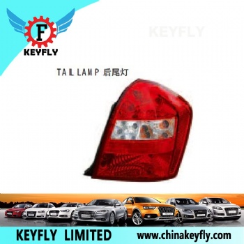 Tail Lamp for Kia Cerato 2005-2007