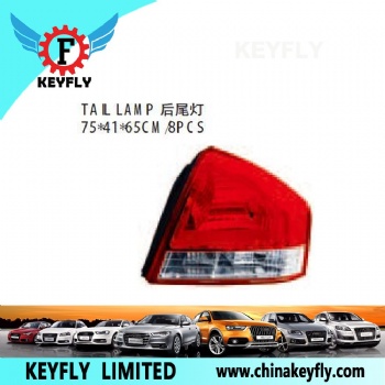 Tail Lamp for Kia Cerato 2005-2007