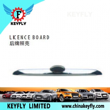 License Board for Kia Cerato 2005-2007