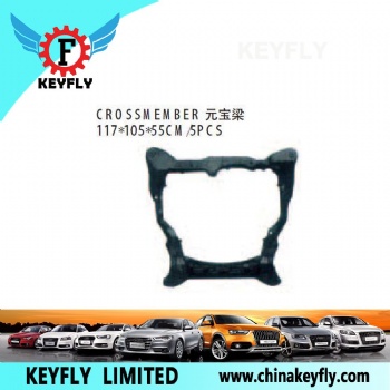 Crossmember for Kia Cerato 2005-2007