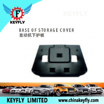 Base Of Storage Cover for Kia Cerato 2005-2007