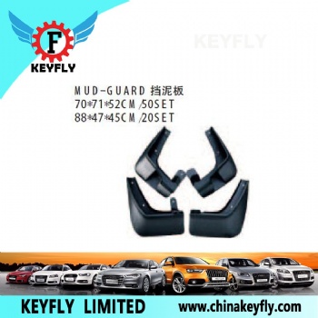 Mud-Guard for Kia Cerato 2005-2007