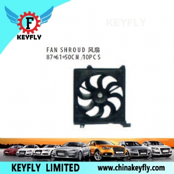 Fan Shroud for Kia Cerato 2005-2007