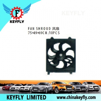 Fan Shroud for Kia Cerato 2005