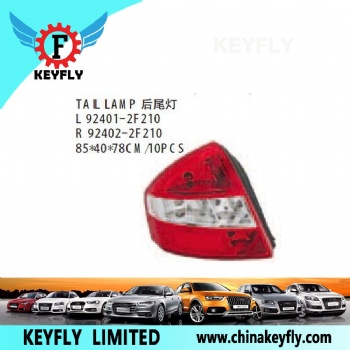 Tail Lamp for Kia Cerato 2005-2007 OEM 92402-2F210