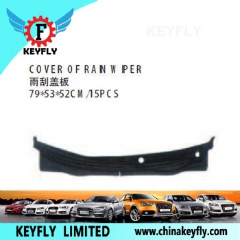 Cover Of Rain Wiper for Kia Cerato 2005