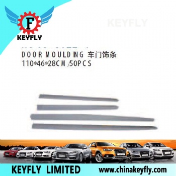 Door Moulding for Kia Cerato 2005
