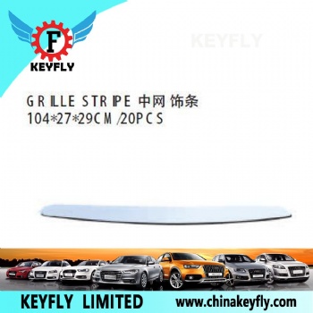 Grille Stripe for Kia Cerato 2005