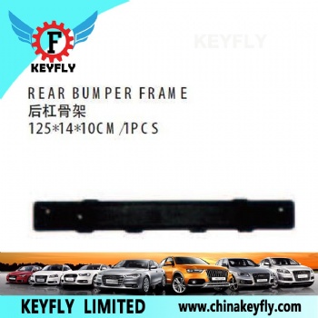 Rear Bumper Frame for Kia Cerato 2005