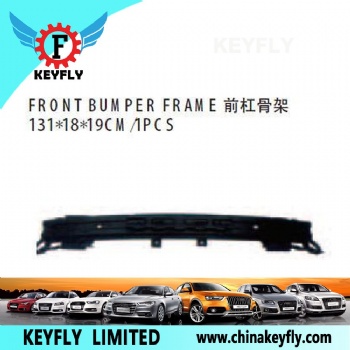 Front Bumper Frame for Kia Cerato 2005