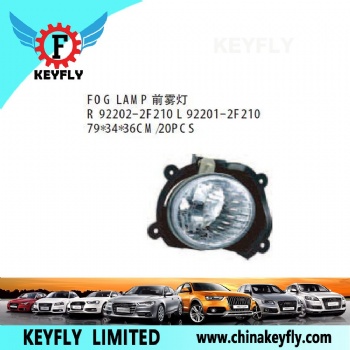 Fog Lamp for Kia Cerato 2005 OEM 92202-2F210