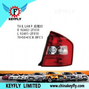 Tail Lamp for Kia Cerato 2005 OEM 92402-2F010